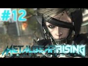 Metal Gear Rising Revengeance – Son – Bölüm 12