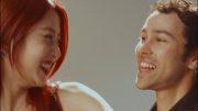 MAX – STUPID IN LOVE (Feat. HUH YUNJIN of LE SSERAFIM) [OFFICIAL MUSIC VIDEO]