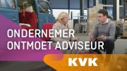 KVK Kerstspecial: ondernemers ontmoeten hun eigen KVK-adviseur | KVK