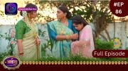 Aaina | 19 March 2024 | Full Episode 86 | आईना |  | Dangal TV