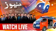 GEO NEWS LIVE | Latest Updates – Election 2024 News – Headlines, Bulletins & Breaking News