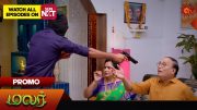 Malar – Promo | 22 March 2024  | Tamil Serial | Sun TV