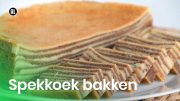 Hoe maak je spekkoek? | Vragen van Kinderen