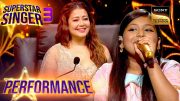 Superstar Singer S3 | Vaishnavy की  नखरीली Performance ने किसे मदहोश कर दिया? | Performance