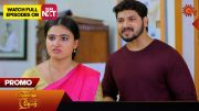 Priyamaana Thozhi – Promo | 24 March 2024 | Tamil Serial | Sun TV