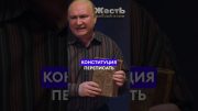 МЕДВЕДЕВ и КАДЫРОВ в новых ДЖЕНТЛЬМЕНАХ УДАЧИ @JESTb-Dobroi-Voli  #пародия #путин #лукашенко