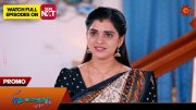 Pudhu Vasantham – Promo | 26 March 2024  | Tamil Serial | Sun TV