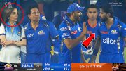 Nita Ambani Shocked to see Angry Rohit Sharma fight with Hardik Pandya after MI's defeat