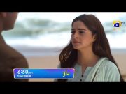 Dao Episode 27 Promo | Tomorrow at 6:50 PM only on Har Pal Geo