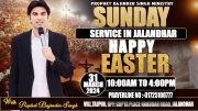 PROPHET BAJINDER SINGH MINISTRY 31 MARCH EASTER  MEETING LIVE