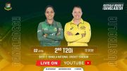 LIVE | 2nd T20i Match | Bangladesh Women vs Australia Women | SBNCS