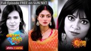 Akash Kusum | Episodic Promo | 2 Apr | New Serial | Sun Bangla