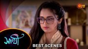 Saathi – Best Scene |02 Apr 2024 | Full Ep FREE on SUN NXT | Sun Bangla