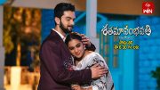 Shatamanam Bhavati Latest Promo | Episode No 928 | 5th April 2024 | ETV Telugu