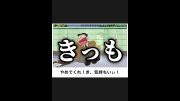 【ドラえもん】ボケてのドラえもんネタに本気でアフレコしてツッコんでみたらヤバすぎたｗｗｗｗ【第133弾】#shorts