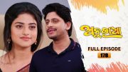 Anuradha | Full Ep 178 | 3rd April 2024 | TarangTV | Tarang Plus