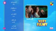 Very Filmy – Ep 27 Teaser – 06 April 2024 – Sponsored By Foodpanda, Mothercare & Ujooba Beauty Cream