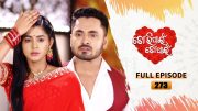 Tori Pain To Pain  | FULL EP – 273 | 4th April 2024 | Tarang TV | Tarang Plus