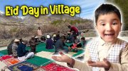 How i Celebrate Eid UL Fitr in My Village|  Eid Ka Pehla Din | Shirazi Vlog