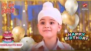 Akeer ki birthday wish! | Ep.467 | Highlights | Teri Meri Doriyaann | Mon-Sun | 7PM