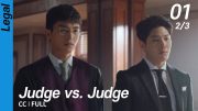 [CC/FULL] Judge vs. Judge EP01 (2/3) | 이판사판