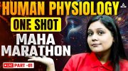 Human Physiology One Shot | Part -1 | NEET 2024 | Garima Goel