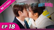 Cute Bodyguard EP 18【Hindi/Urdu Audio】 Full episode in hindi | Chinese drama